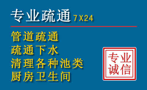 吉利搬家公司提示：夏季高温季节长途搬家的6大常识